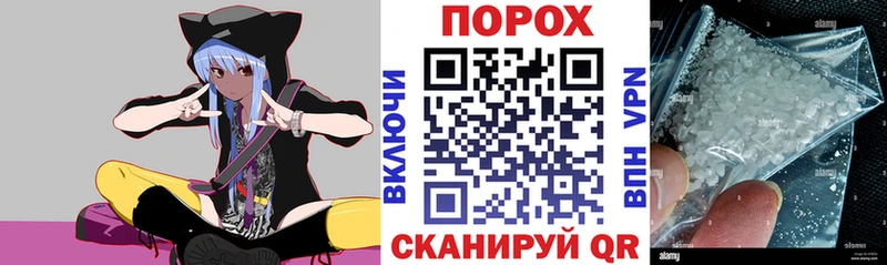 АМФ Розовый Покачи