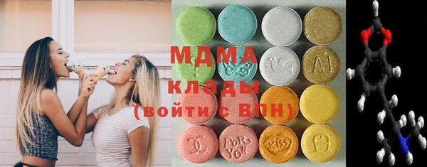 мефедрон VHQ Алзамай