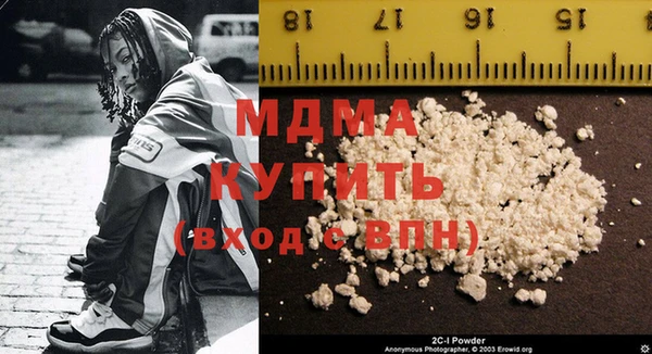 гашиш Алексин