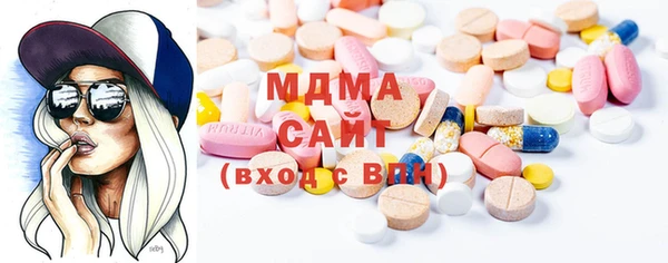 мефедрон VHQ Алзамай