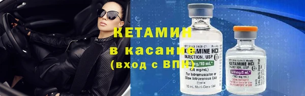 героин Абдулино