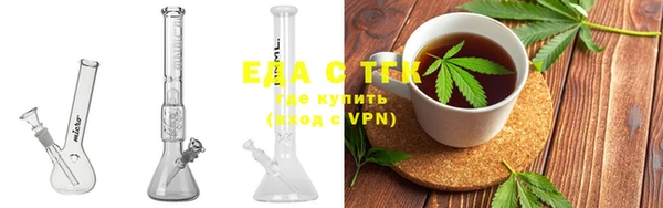 ГАЛЛЮЦИНОГЕННЫЕ ГРИБЫ Нягань