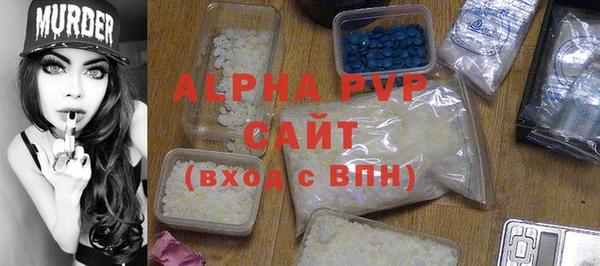 героин Абдулино