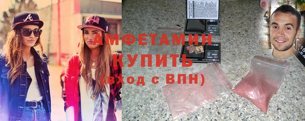 кокс Нязепетровск