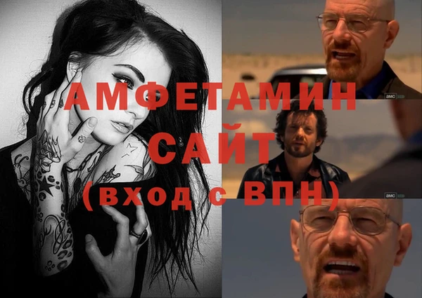 гашиш Алексин