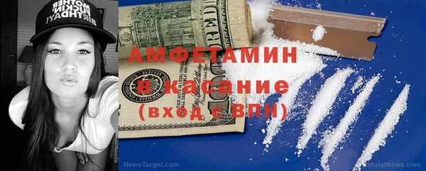героин Абдулино