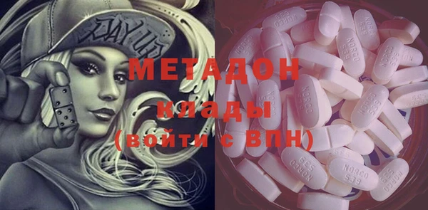 гашиш Алексин