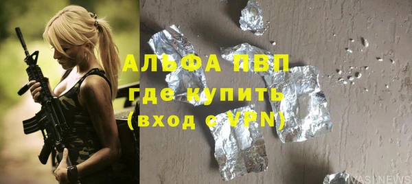 мдма Няндома