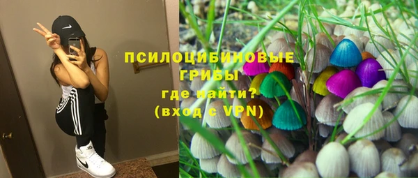 гашиш Алексин