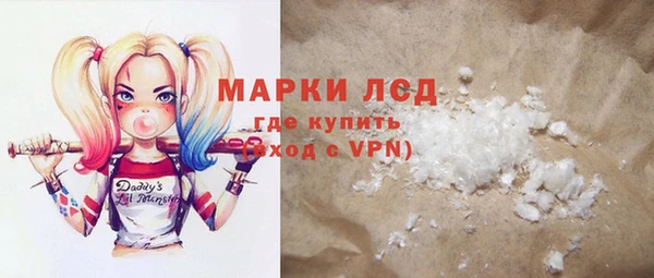 гашиш Алексин