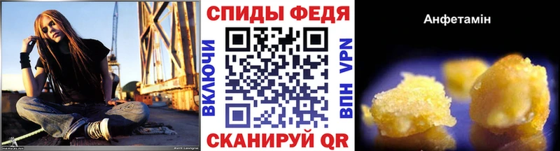 МЕТАМФЕТАМИН Methamphetamine  где купить наркоту  Покачи 